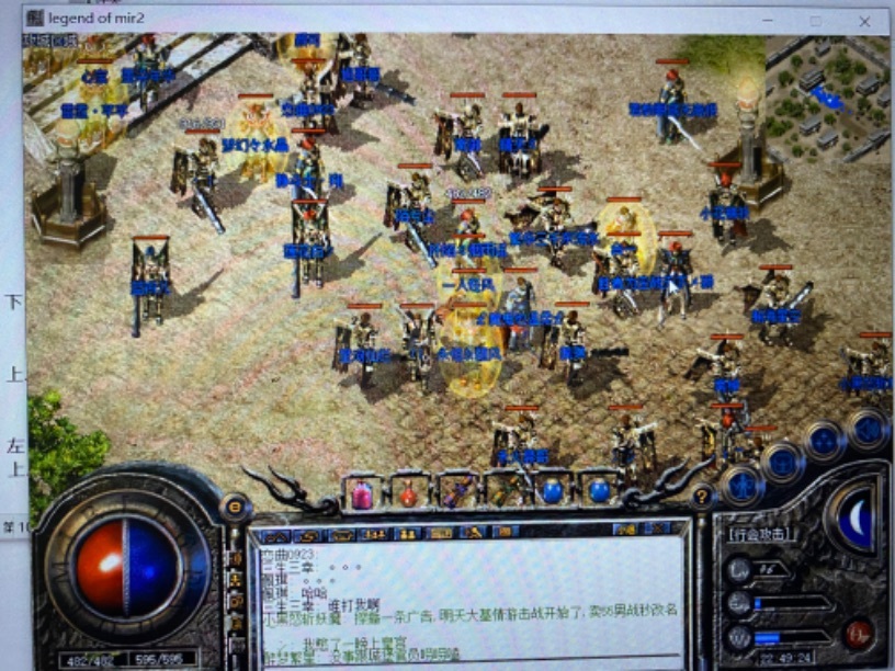 1.79鉴定合击：刺客如何单挑黑熊