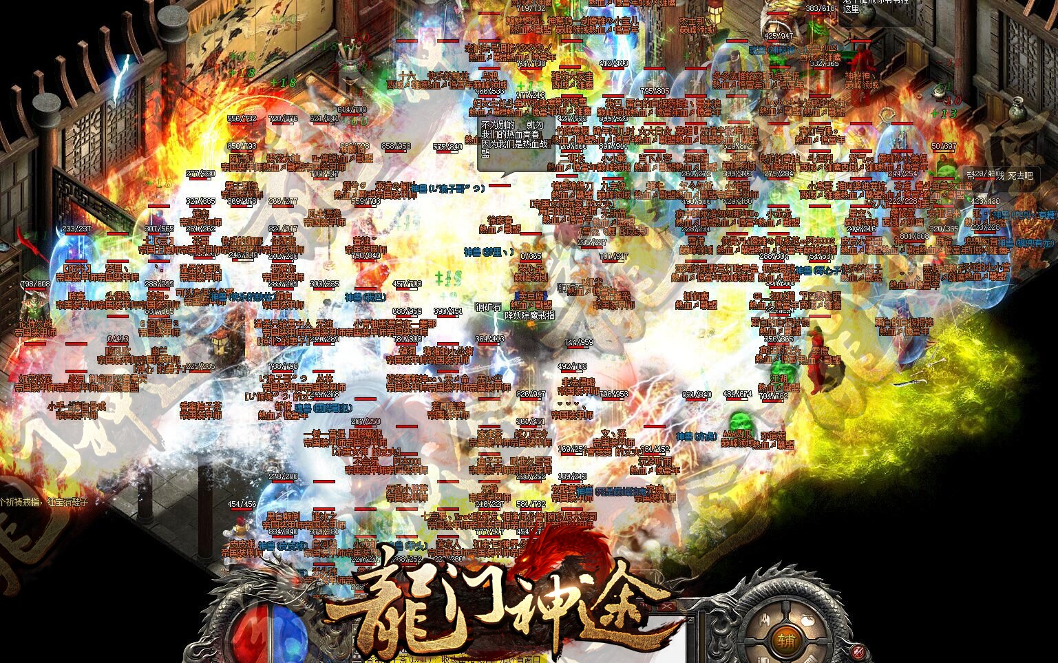1.80极品鉴定：石墓三层通关核心技巧解析